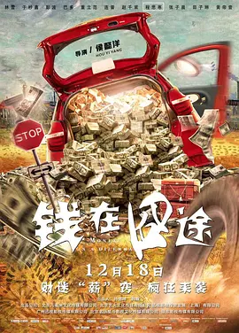 蜜桃成人