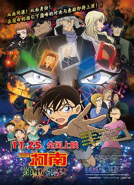 大胸秘书伦理hd