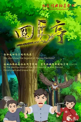 亚洲精品丝袜字幕一区