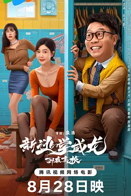 亚洲高清免费观看