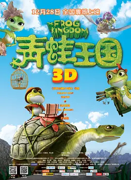 精品久
