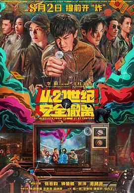 年轻漂亮的妈妈