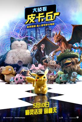 精品一区二区三区不卡高清