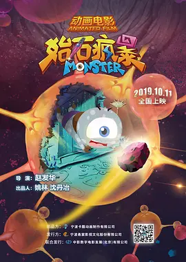 午夜小电影