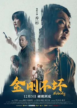 伊人色综合久久天天伊