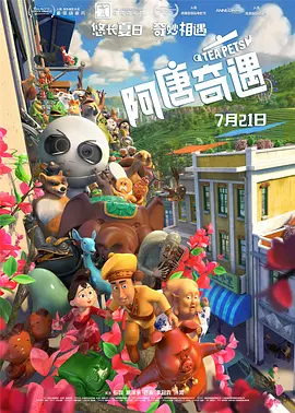 亚洲春色av