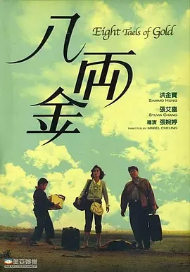 护士的俱乐部