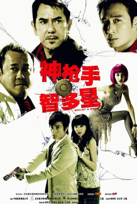 姐妹秘密室友