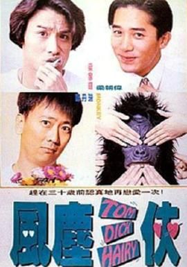 变态妈妈的监禁