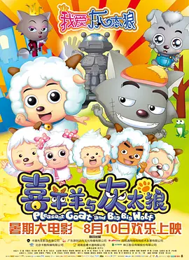 久久精品国产夜色