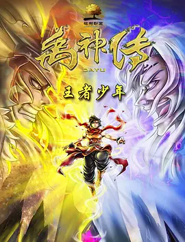 luluhei噜噜黑在线视频