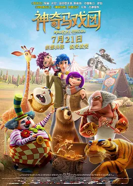 精品无人区麻豆乱码久久久