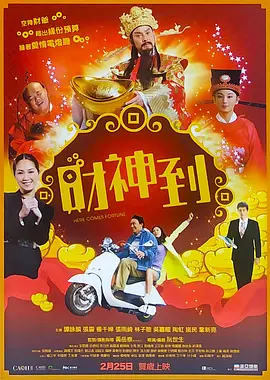 亚洲专区在线视频