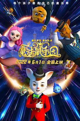 盲盒伦理网
