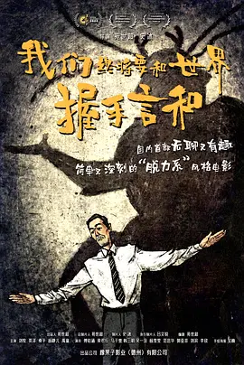 亚洲另类第一页