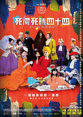 伊人久久综合