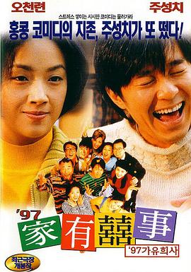 邻居家的小姐