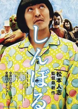 91网免费观看