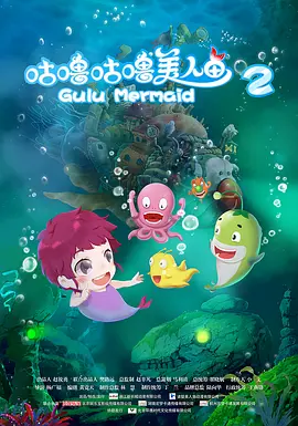 婷婷色天使在线视频观看