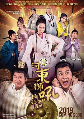 av黄色小说