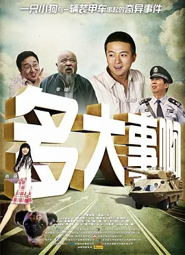 中文字幕视频一区二区三区久