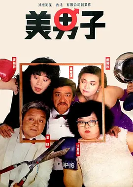 五月婷综合