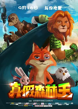 北魏冯太后电视剧