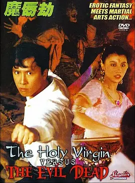 成人内容