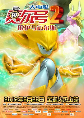 香蕉视频污污