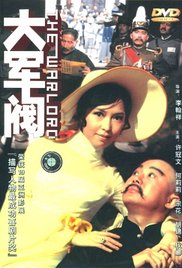 国产精品福利视频在线观看