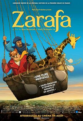 国产精品亚洲аv天堂网