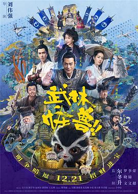 亚洲精品456在线播放