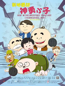 午夜黄色网