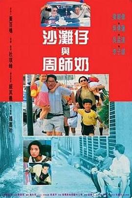 午夜免费福利网站