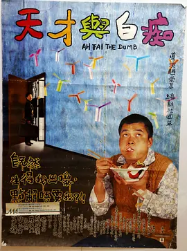 av女优 青木玲