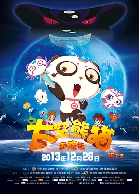 欧美日韩中文字幕