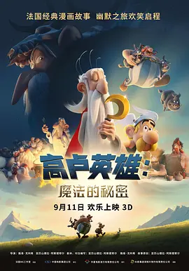 欧美精品综合一区二区三区