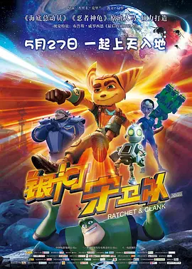 国产福利一区二区三区在线观看