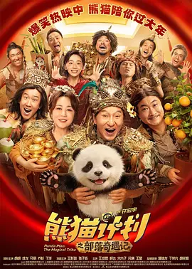 欧美激情视频一区二区免费