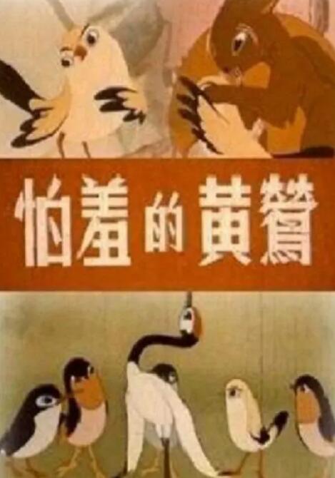 鞠婧祎ai