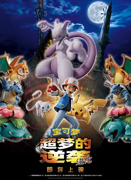一本色道久久99一综合