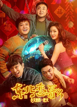 在线综合亚洲欧洲综合网站