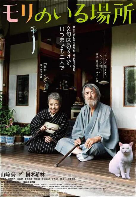 欧美激情网