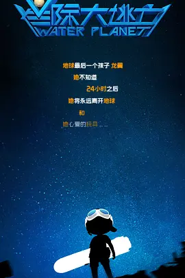 美关结衣