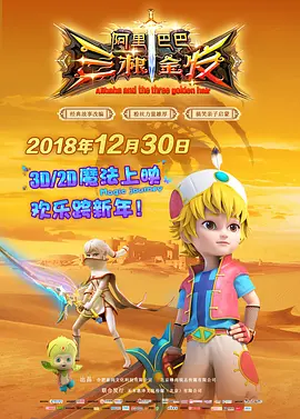 91精品一区二区