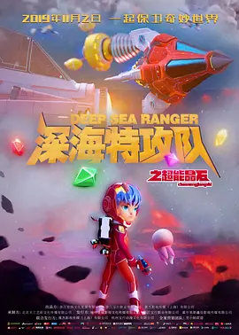 久久伊人最新