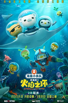 午夜影院在线观看视频