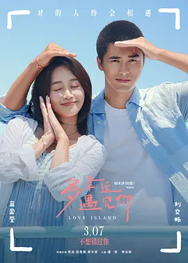 小柔好湿好紧小说