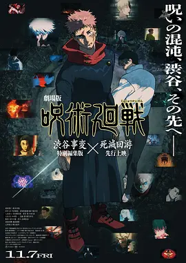 久久亚洲精品一区成人