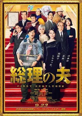 国产人成77777视频网站